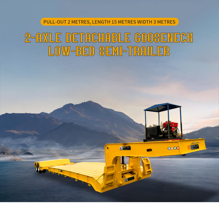 รถพ่วง Lowboy คอห่านไฮดรอลิกแบบถอดได้ 2 เพลา 120 ตัน
