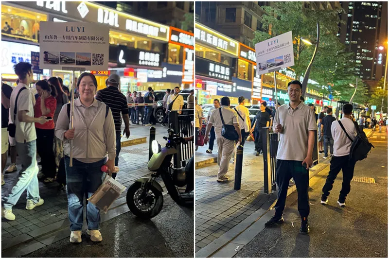 นวัตกรรมที่ขับเคลื่อนด้วยคุณภาพก่อน: รถพ่วงกึ่ง Luyi ได้รับความสนใจที่ดีที่ Canton Fair