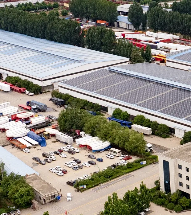 เกี่ยวกับเรา