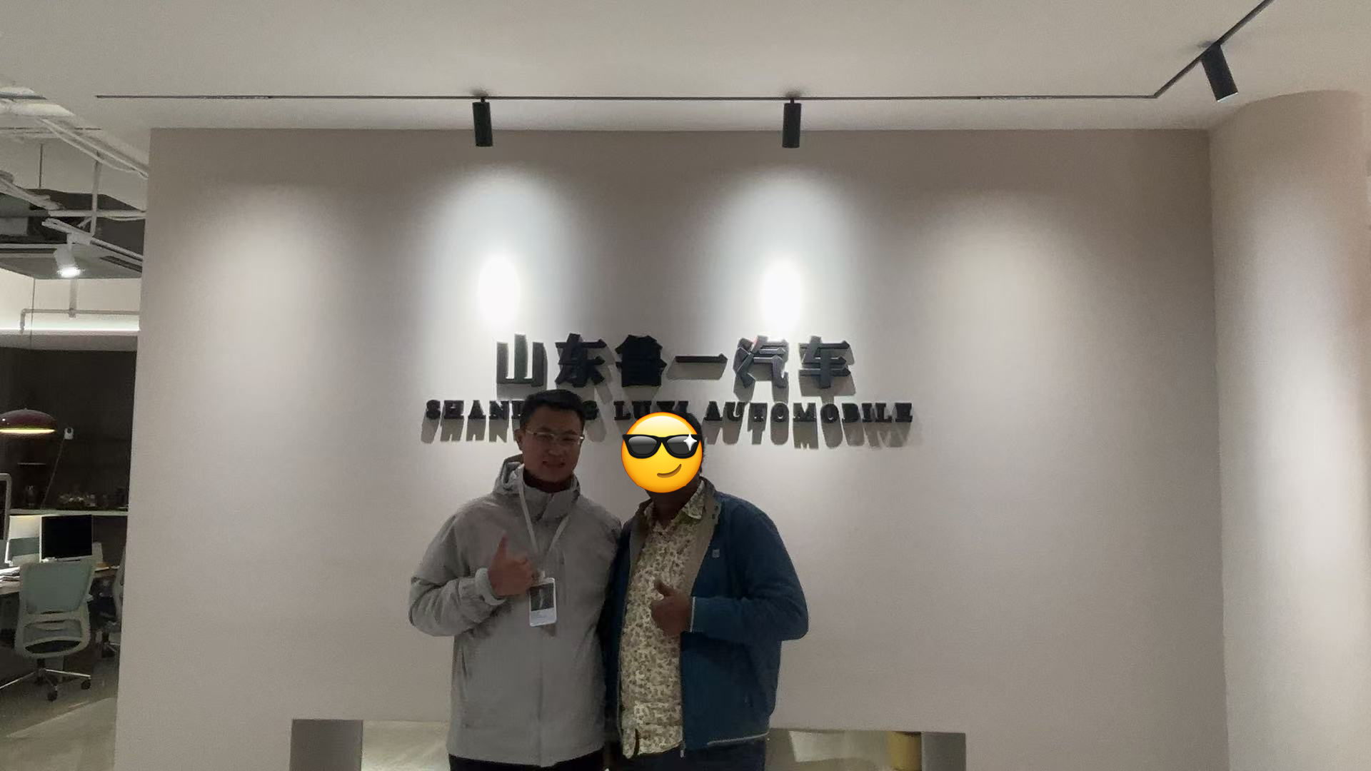 LUYI ช่วยลูกค้าขนส่งเชื้อเพลิงแทนซาเนียอัพเกรดการจัดส่งน้ำมันในภูมิภาคด้วยรถพ่วงบรรทุกน้ำมันแบบกำหนดเอง 2 คันได้อย่างไร LUYI ช่วยลูกค้าขนส่งเชื้อเพลิงแทนซาเนียอัพเกรดการจัดส่งน้ำมันในภูมิภาคด้วยรถพ่วงบรรทุกน้ำมันแบบกำหนดเอง 2 คันได้อย่างไร